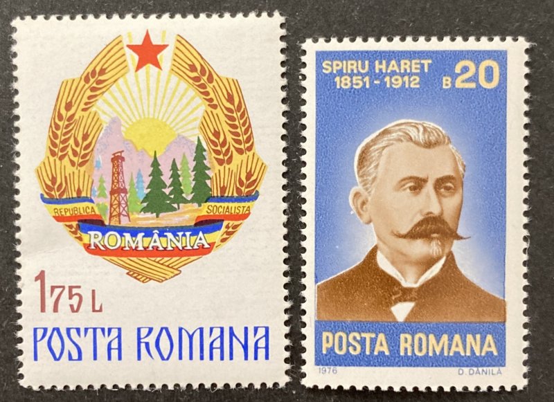 Romania 1976 #2622,28, Coat of Arms & Spiru Haret, MNH.