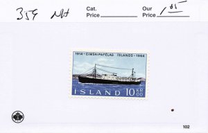 ICELAND  359   MNH
