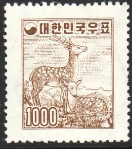 1957 Korea Sika Deer 1000 Hwan issue MNH watermark 312 Zig Zag lines Sc# 262