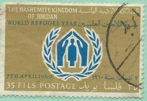 Jordan #370 ( U)  CV $.45