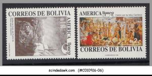 BOLIVIA - 1992 500th ANNIVERSARY OF AMERICA - 2V-  MINT NH