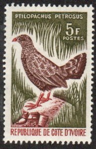 Ivory Coast Sc #233 Mint Hinged