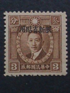 ​CHINA-1933 SC#105 OVER 89 YEARS OLD-SURCHARG FOR SING JIANG- MINT -RARE VF