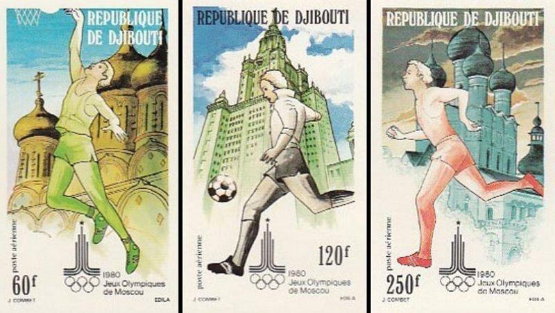 Djibouti 1980 Olympic games Moscow Olympics set of 3 IMPERFORATED stamps MNH