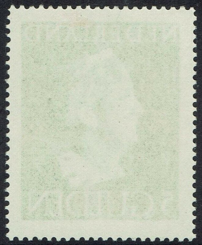 NETHERLANDS 1946 QUEEN 5G