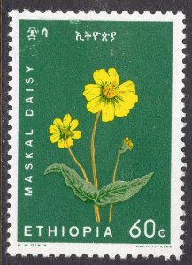 ETHIOPIA SCOTT 438