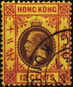 Hong Kong. 1912 12c S.G.106 Fine Used