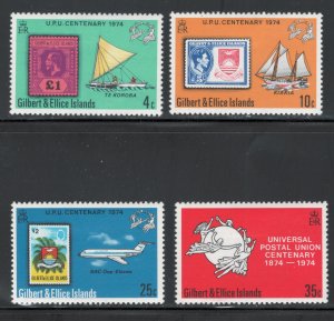 Gilbert & Ellice Islands 1974 Centenary of UPU Scott # 226 - 229 MH