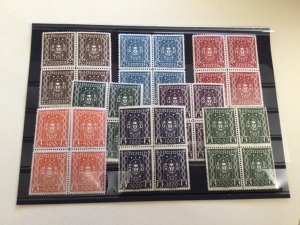 Austria 1922 mint never hinged stamp blocks   A13199