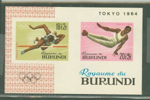 Burundi #B8  Souvenir Sheet