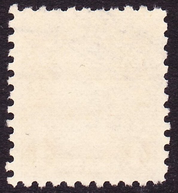 Scott 585, XF Used, 4c P.10, Some Short Perforations at Top