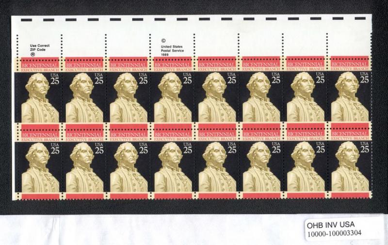 2414 MNH STRIP 16 W/ZIP SCV $ 8.10