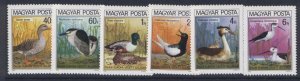 Hungary 2659-64 MNH Birds