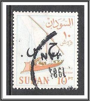 Sudan #O72a Official Used