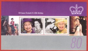 GIBRALTAR, SCOTT #1038B,C,  MNH SOUVENIR SHEET 2006 QEII