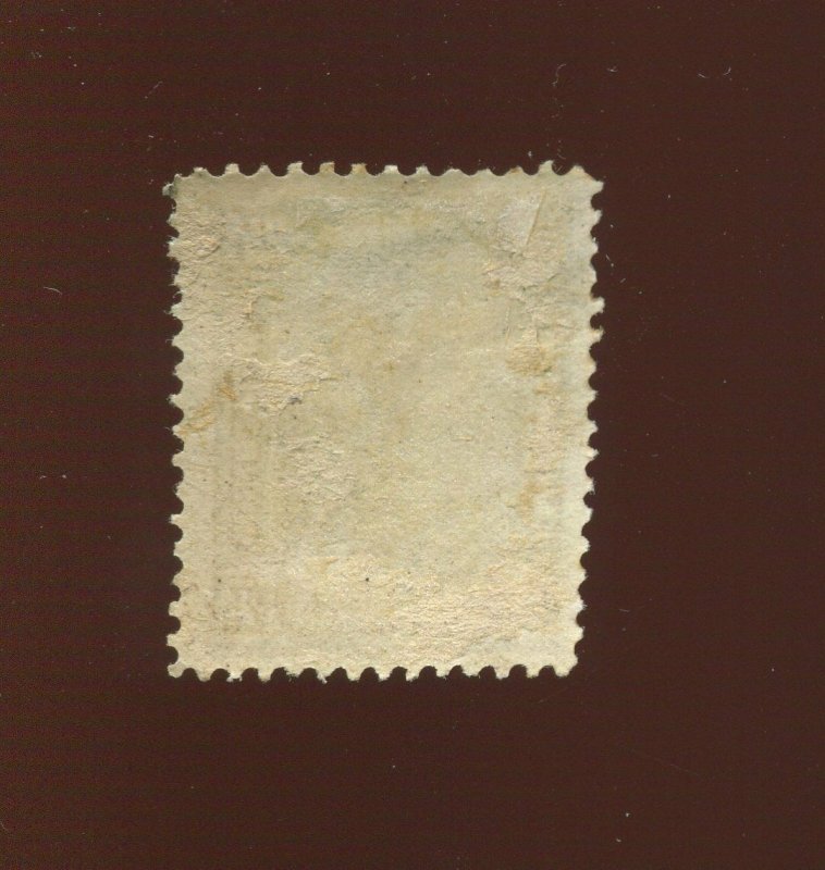 Hawaii  47 Mint Stamp   (Bx 2123)