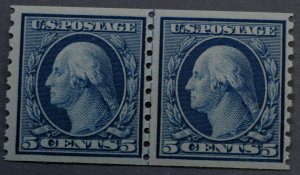 United States #496 5 Cent Washington Coil Line Pair MNH