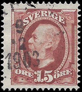 Sweden #59 1896 Used