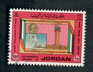 Jordan #1155 used single