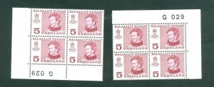 Greenland. 2 MNH 4-Plate Block 1978 # G 029. 5 Ore Queen. Engraver: Cz Slania