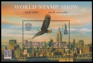 2016 Kyrgyzstan EP29/B8 World Stamp Show New York