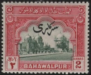 Pakistan: Bahawalpur O19 (mnh) 2a tombs of the amirs, car & dp grn (1946)