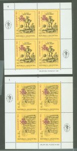 Argentina #B142-B145  Souvenir Sheet