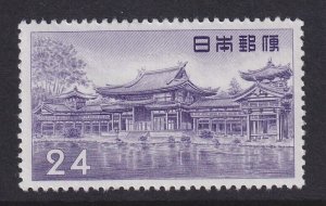 Japan, Scott 636, MLH