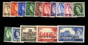 Qatar #1-15 Cat$41.10, 1957 QEII, complete set, never hinged