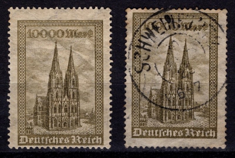 Germany 1923 Cologne Cathedral, 10,000m [Unused & Used]
