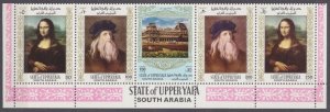 1967 State of Upper Yafa 23-27strip Artist / Leonardo da Vinci