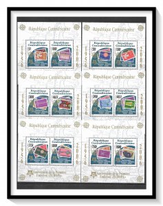 Central African Republic #1479-1490 (v) Europa 50th Anniversary Sheetlets MNH