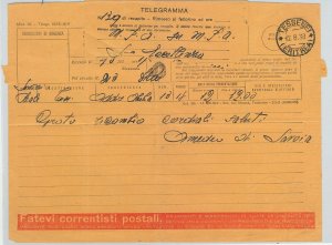 ITALIA  Regno - STORIA POSTALE:  TELEGRAMMA  a ERITREA da AMEDEO di SAVOIA! 1938