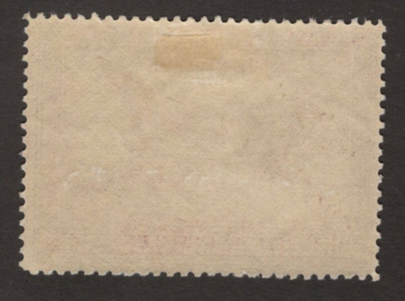 U.S. - RW5 - Fine/ Very Fine -  Hinged