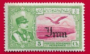 IRAN SCOTT#C55 1935 5c EAGLE & ALBORZ MOUNTAINS - MH