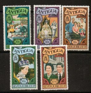 ANTIGUA SG548/52v 1977 ROYAL VISIT PERF 11.5 X 12  MNH 