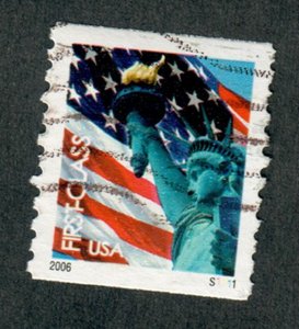 US #3967 Liberty Used PNC Single plate #S1111