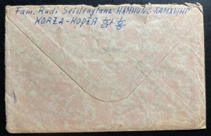 1960 Korea Airmail Cover To Karl Marx Stadt Germany River Scene Cachet