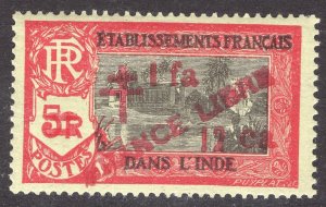 FRENCH INDIA SCOTT 208