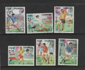 CAMBODIA #552-558 1985 WORLD CUP SOCCER CHAMPIONSHIP MINT VF NH O.G CTO a