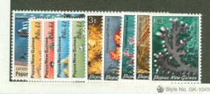 Papua New Guinea #570-9 Mint (NH) Single (Complete Set)