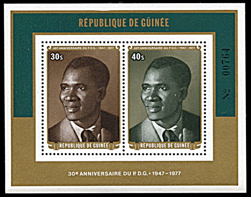 Guinea 743a, MNH, 30th Anniversary Democratic Party of Guinea souvenir sheet