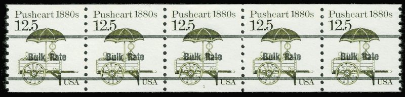 Sc 2133a  12.5¢ Pushcart PNC/5, Plate #1, MNH