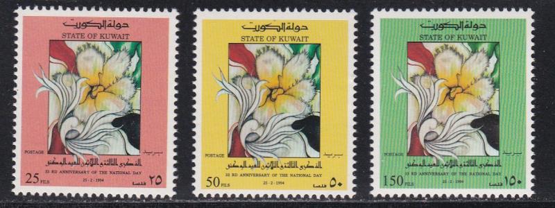 Kuwait # 1225-1227, National Day - Flowers, NH 1/2 Cat