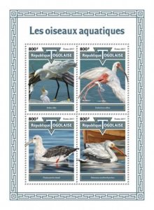 Togo - 2017 Water Birds on Stamps - 4 Stamp Sheet - TG17621a