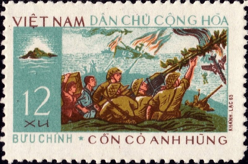 Vietnam 1966 MNH Stamps Scott 425 War Ships Airplanes Army Defending of Island