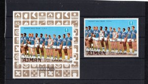 AJMAN 1969 OLYMPIC GAMES MEXICO/GOLD MEDALS USA BASKETBALL TEAM STAMP & S/S MNH