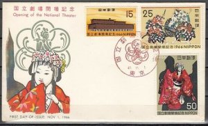 Japan, Scott cat. 899-901. Theater issue. Musician shown. First day cover. ^