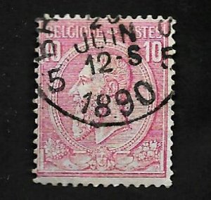 Belgium 1884 - U - Scott #52C