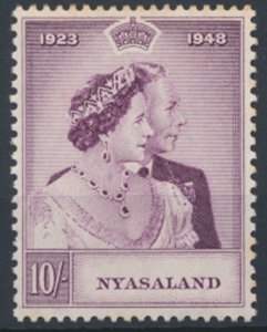 Nyasaland  SG 162 MNH    gum toning   see scans